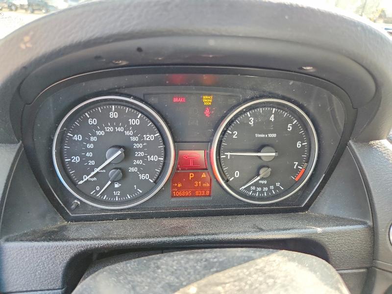 Снимка 9 от търг – 2014 BMW X1 с VIN WBAVM1C56EVW53950