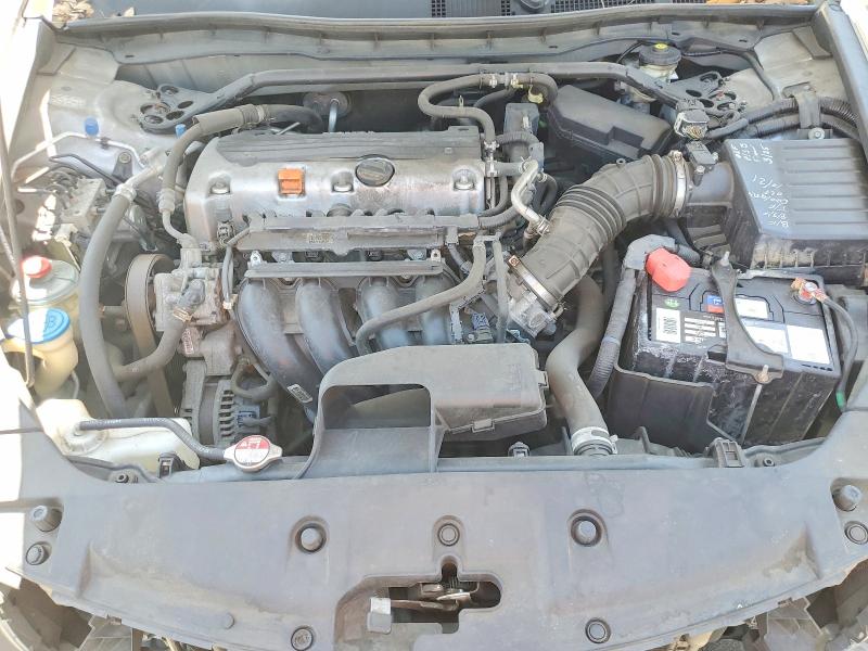 Photo 11 from auction – 2012 HONDA ACCORD with VIN 1HGCP2F74CA082789
