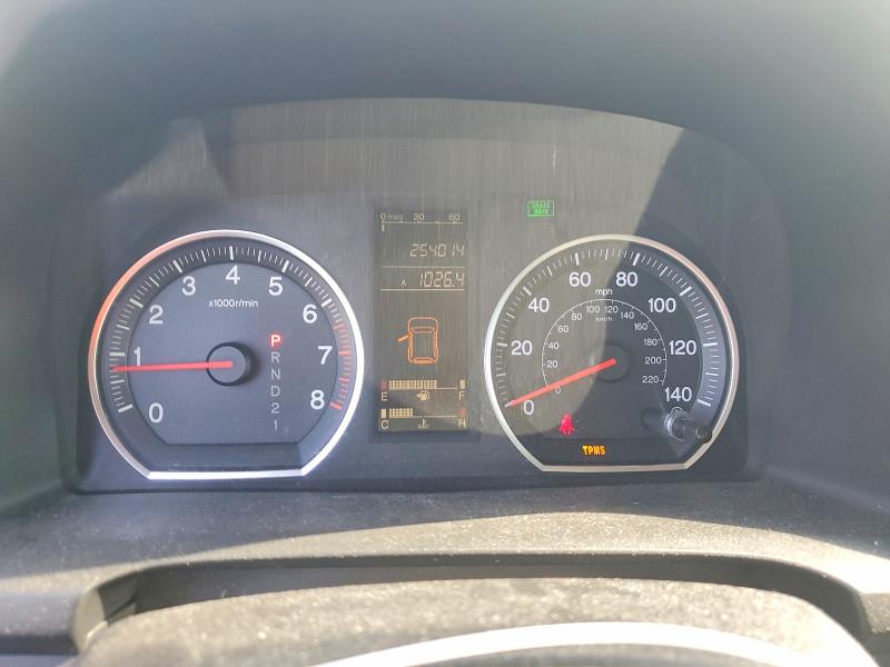 Photo 9 from auction – 2008 HONDA CR-V with VIN JHLRE38368C051010