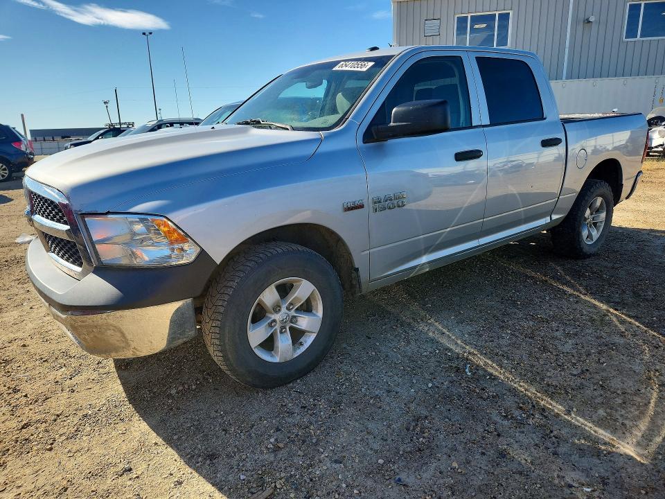 RAM 1500 2017 with VIN 3C6RR7KT0HG617636 - Photo from auction