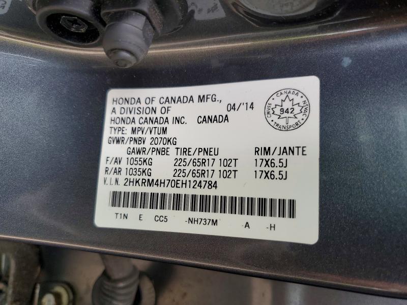 Photo 14 from auction – 2014 HONDA CR-V with VIN 2HKRM4H70EH124784