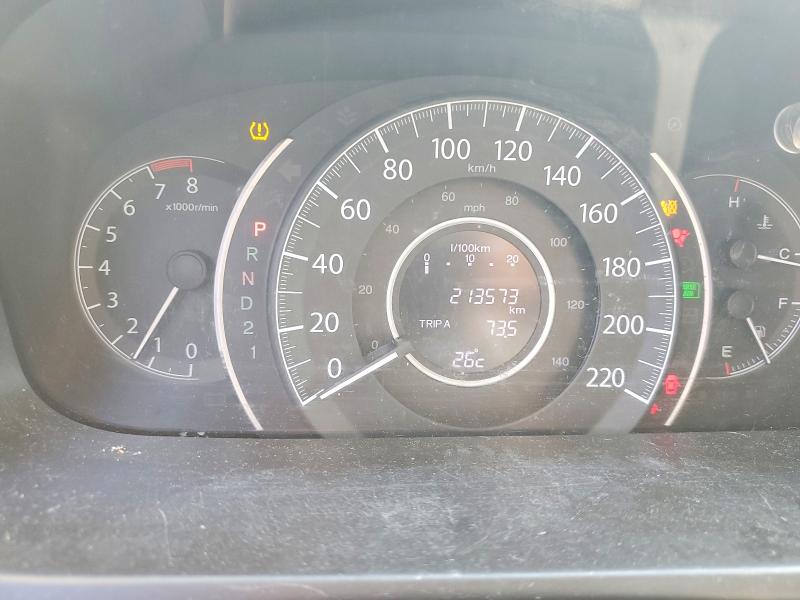 Photo 9 from auction – 2014 HONDA CR-V with VIN 2HKRM4H94EH131478