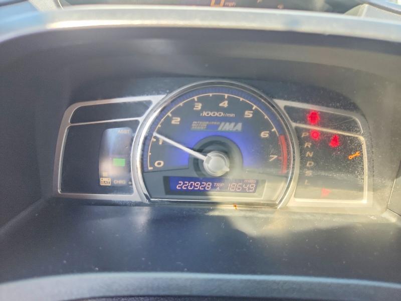 Photo 9 from auction – 2007 HONDA CIVIC with VIN JHMFA36237S018927