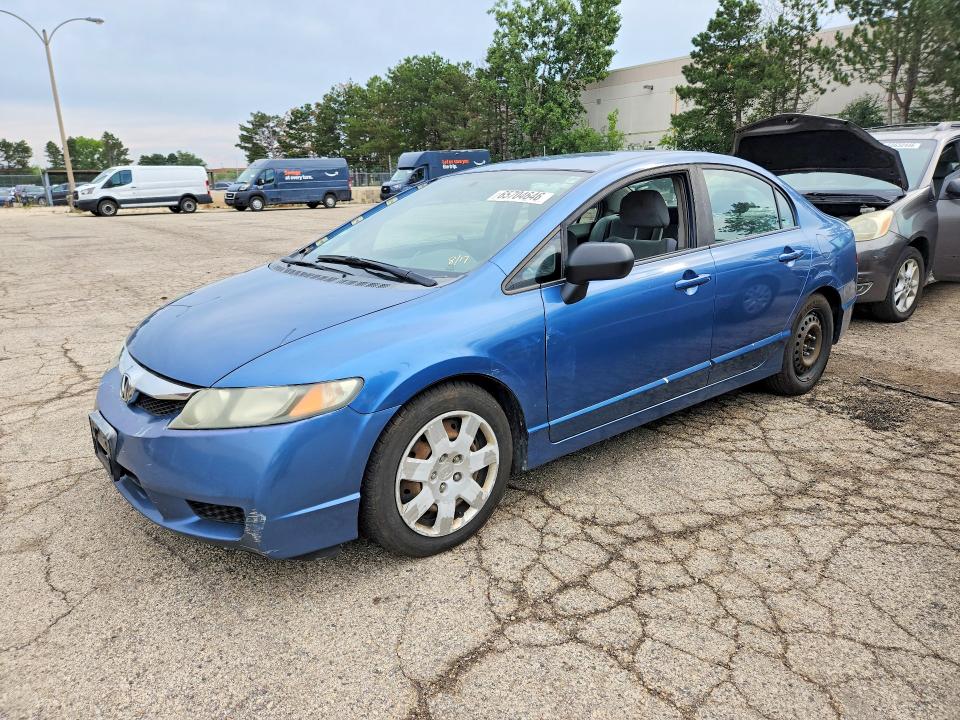 HONDA CIVIC 2009 with VIN 1HGFA16599L012581 - Photo from auction