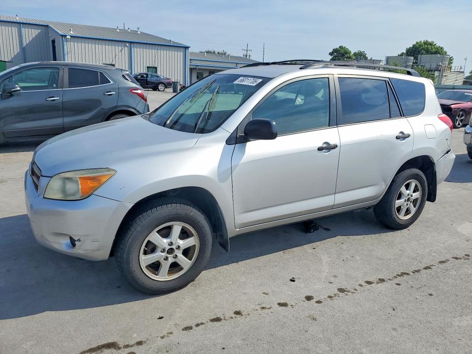 TOYOTA RAV4 2008 con VIN JTMZD33VX86065080 - Foto de la subasta