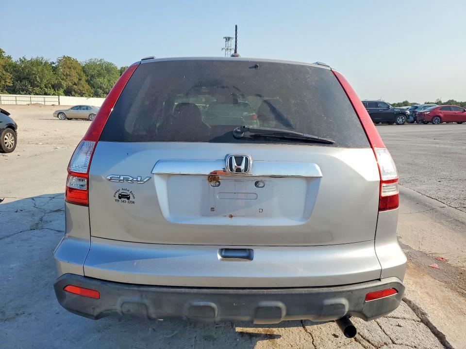 Photo 6 from auction – 2008 HONDA CR-V with VIN JHLRE48798C063399