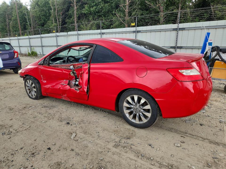 Photo 2 from auction – 2009 HONDA CIVIC with VIN 2HGFG12869H504822
