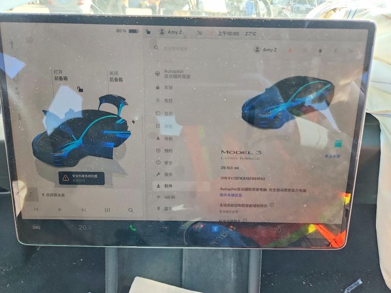 صورة رقم 9 من المزاد - 2025 TESLA MODEL 3 مع VIN 5YJ3E1EA1SF881642