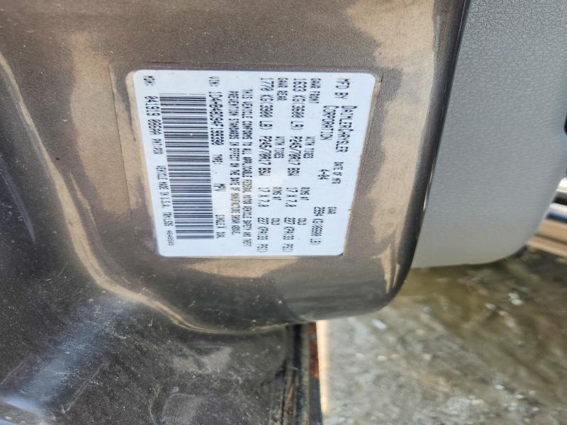 Photo 14 from auction – 2004 DODGE DURANGO with VIN 1D4HB48D94F199390