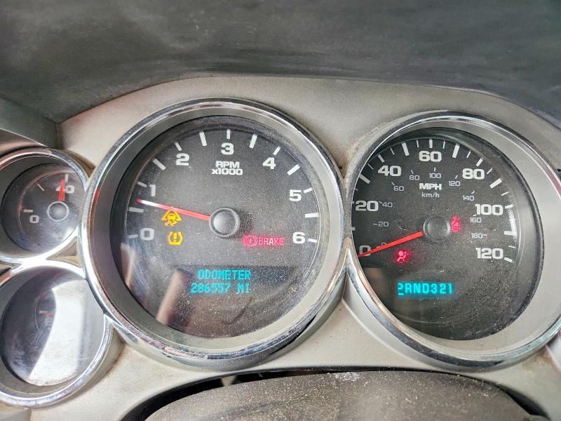 Photo 9 from auction – 2007 CHEVROLET SILVERADO with VIN 2GCEK13M771551271