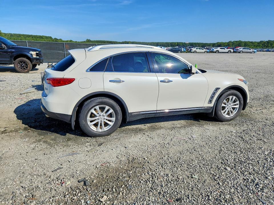 Photo 3 from auction – 2017 INFINITI QX70 with VIN JN8CS1MW5HM416422