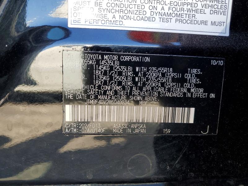 Photo 14 from auction – 2011 TOYOTA RAV4 with VIN JTMRF4DV2B5040234