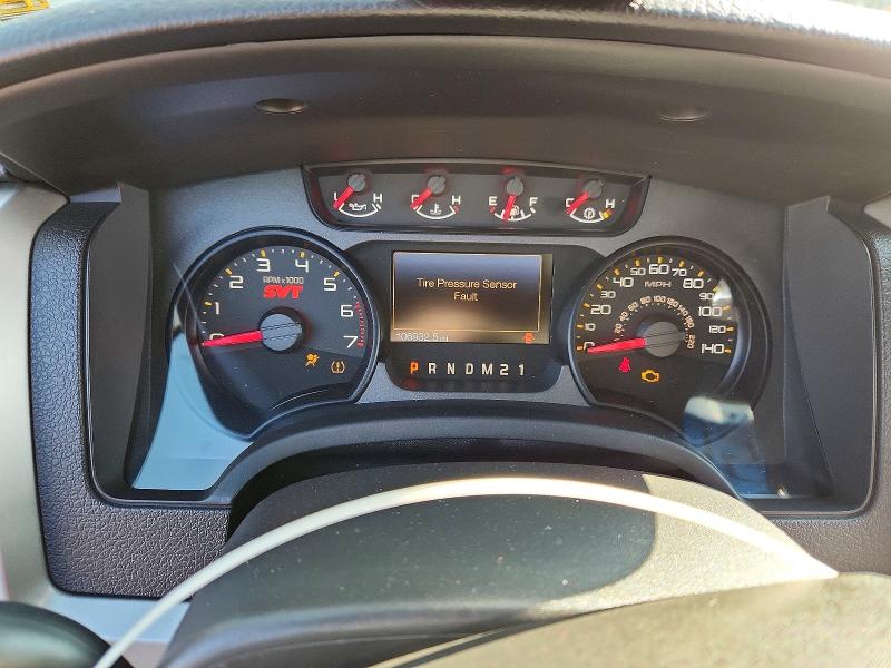 Photo 9 from auction – 2012 FORD F150 with VIN 1FTFW1R64CFA64811