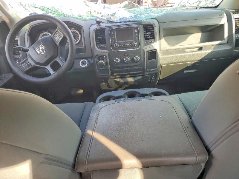 Photo 8 from auction – 2017 RAM 1500 with VIN 1C6RR6FG7HS764925