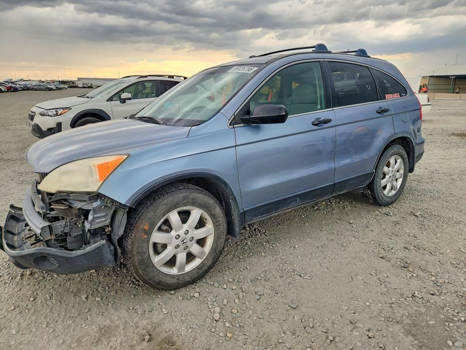 HONDA CR-V 2007 with VIN JHLRE48537C104574 - Photo from auction