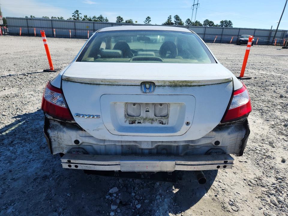 Photo 6 from auction – 2006 HONDA CIVIC with VIN 2HGFG12686H531062