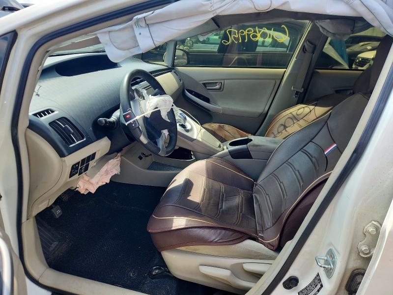 Photo 7 from auction – 2013 TOYOTA PRIUS with VIN JTDKN3DU6D1686439