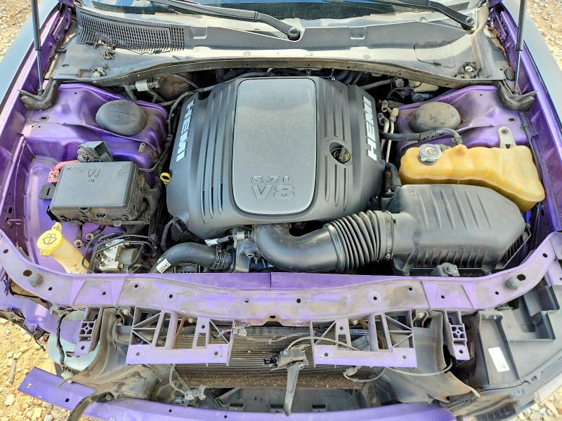 Photo 11 from auction – 2016 DODGE CHARGER with VIN 2C3CDXCT5GH169506