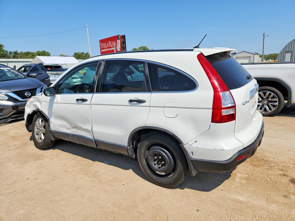 Photo 2 from auction – 2007 HONDA CR-V with VIN JHLRE38537C069433