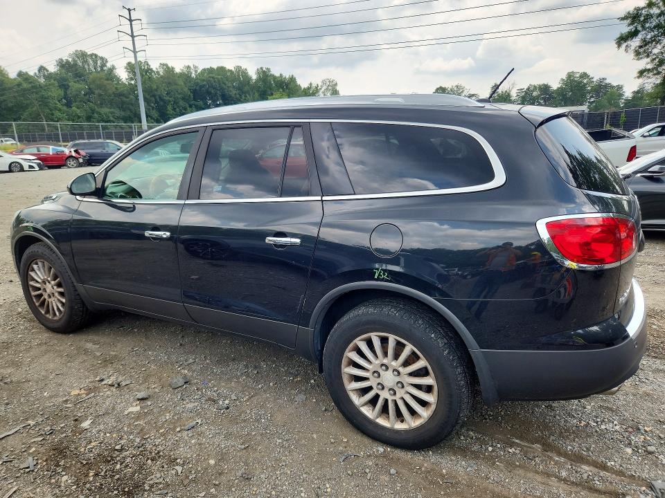 Photo 2 from auction – 2012 BUICK ENCLAVE with VIN 5GAKRCED4CJ239367