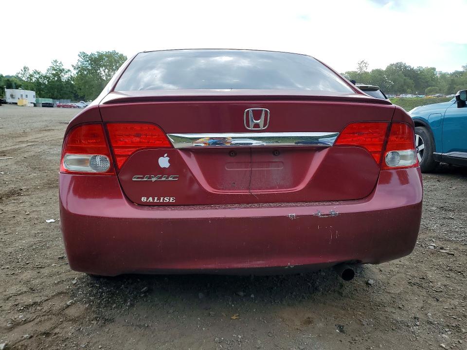 Photo 6 from auction – 2011 HONDA CIVIC with VIN 2HGFA1F8XBH544063