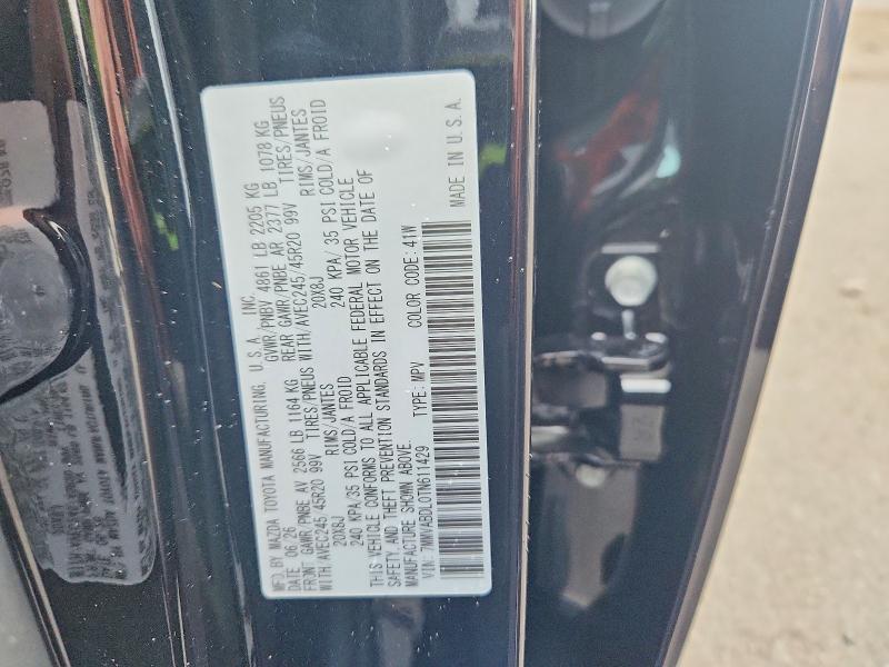Photo 14 from auction – 2026 MAZDA CX-50 with VIN 7MMVABDL0TN611429