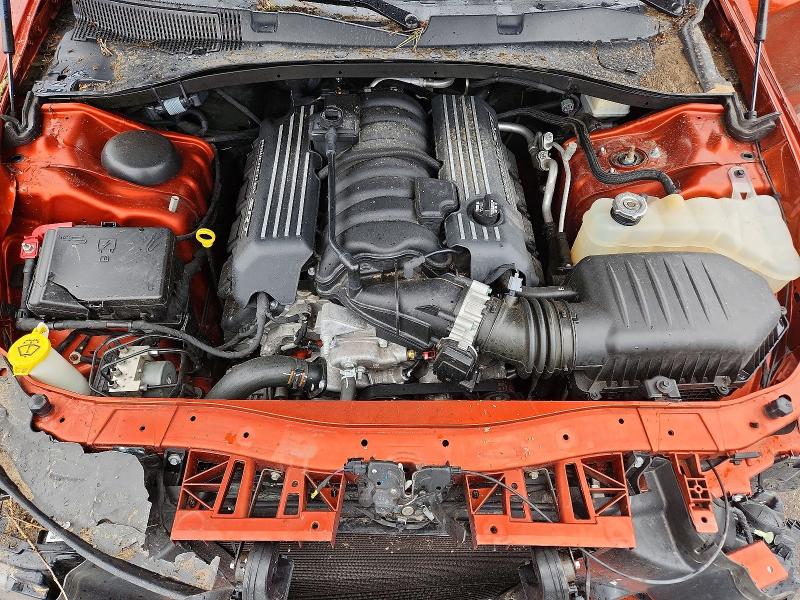 صورة رقم 11 من المزاد - 2021 DODGE CHARGER مع VIN 2C3CDXGJ1MH581040