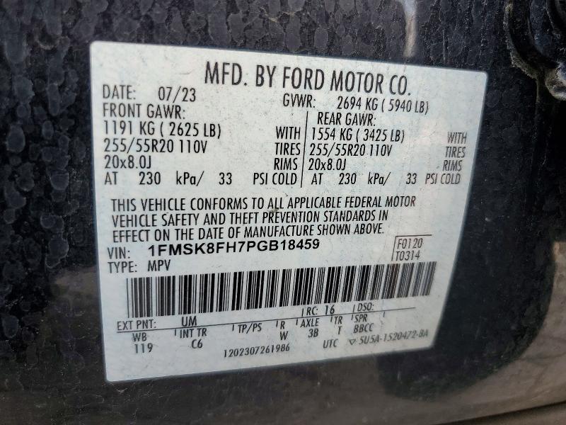 Снимка 14 от търг – 2023 FORD EXPLORER с VIN 1FMSK8FH7PGB18459