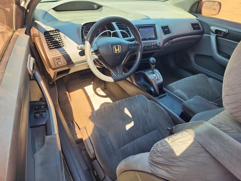 Photo 8 from auction – 2008 HONDA CIVIC with VIN 2HGFG126X8H522334