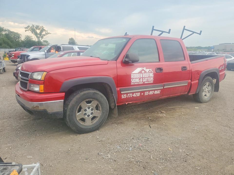 CHEVROLET SILVERADO 2006 with VIN 2GCEK13T861126261 - Photo from auction