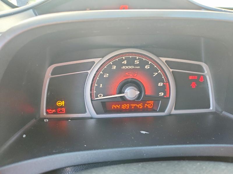 Photo 9 from auction – 2008 HONDA CIVIC with VIN 2HGFA55518H701048