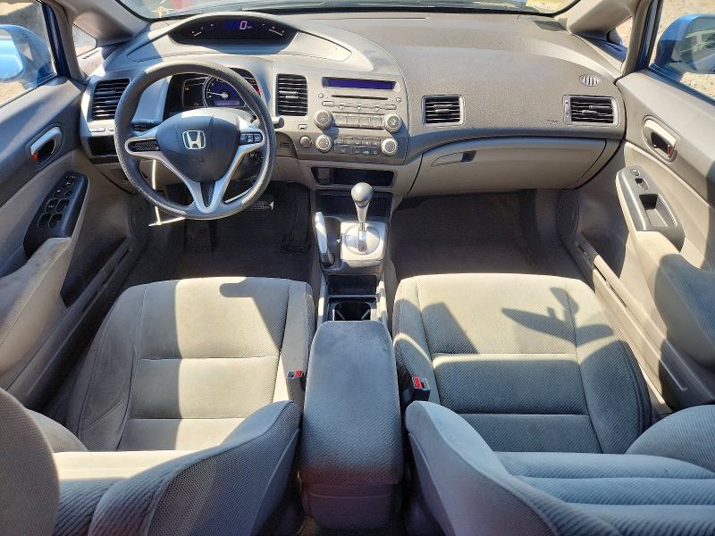 Photo 8 from auction – 2011 HONDA CIVIC with VIN 19XFA1F55BE000781