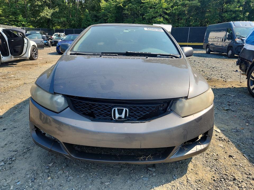 Photo 5 from auction – 2011 HONDA CIVIC with VIN 2HGFG1B62BH504448