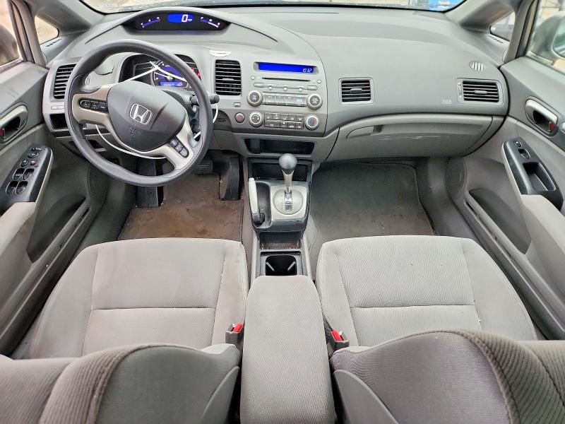 Photo 8 from auction – 2007 HONDA CIVIC with VIN 1HGFA16847L101255