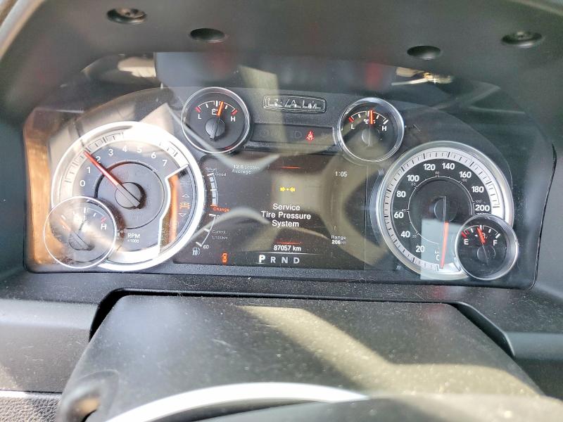 Photo 9 from auction – 2023 RAM 1500 CLASSIC with VIN 3C6RR7KG5PG662024