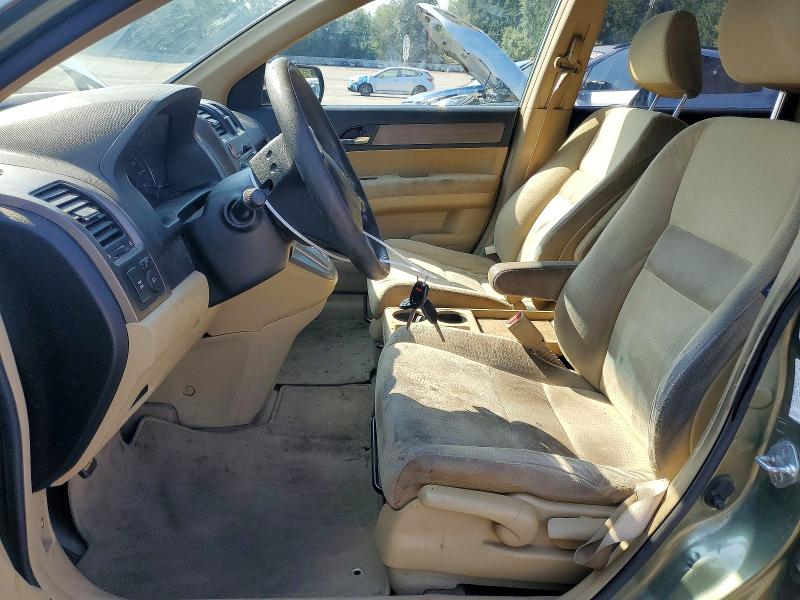 Снимка 7 от търг – 2007 HONDA CR-V с VIN JHLRE48577C075970