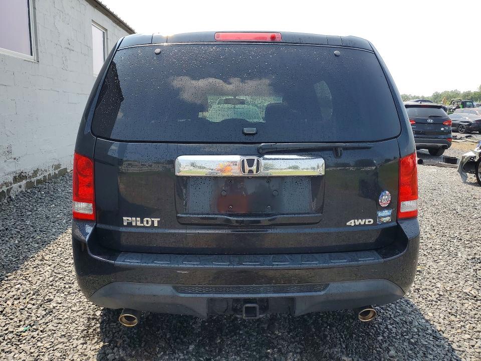 Photo 6 from auction – 2015 HONDA PILOT with VIN 5FNYF4H70FB072191
