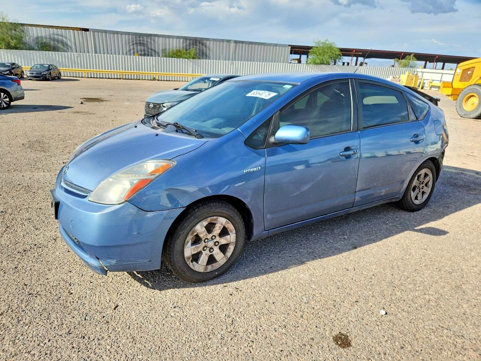 2007 TOYOTA PRIUS - Търг №65648176