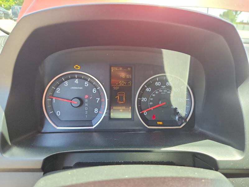 Photo 9 from auction – 2007 HONDA CR-V with VIN JHLRE387X7C026175