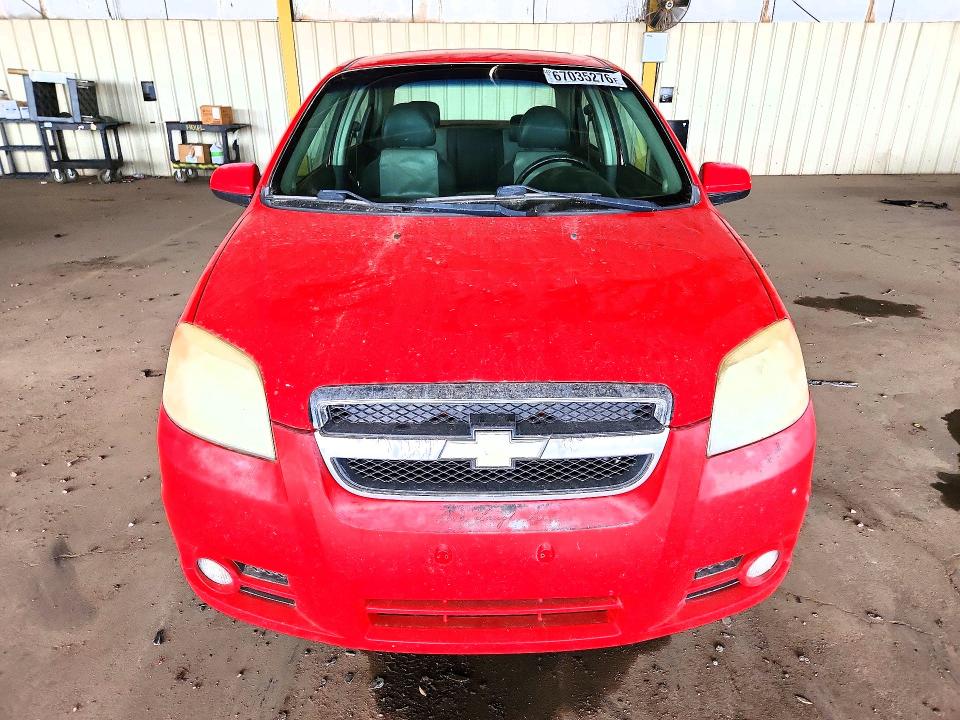 Фото 5 с аукциона – 2011 CHEVROLET AVEO с VIN KL1TG5DEXBB123475