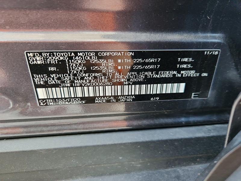 Фото 14 с аукциона – 2019 TOYOTA RAV4 с VIN JTMF1RFV2KD006280