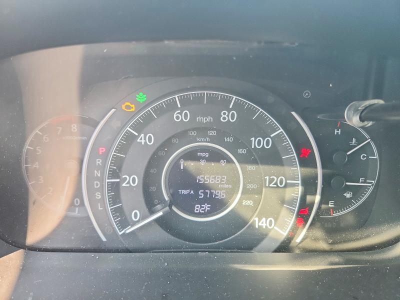 Photo 9 from auction – 2015 HONDA CR-V with VIN 2HKRM4H78FH615962
