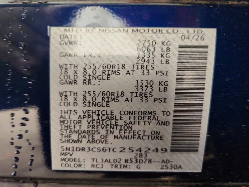 Photo 14 from auction – 2026 NISSAN PATHFINDER with VIN 5N1DR3CS6TC254249