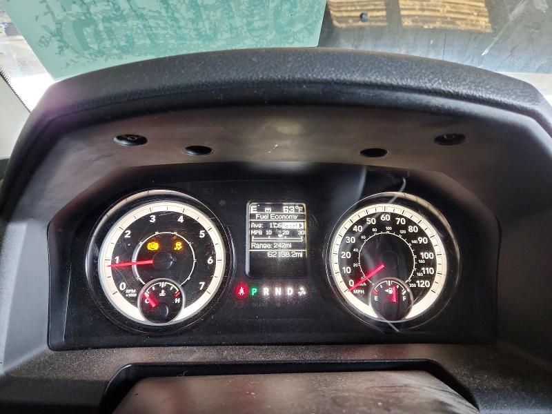 Photo 9 from auction – 2017 RAM 1500 with VIN 3C6RR7KT2HG617914