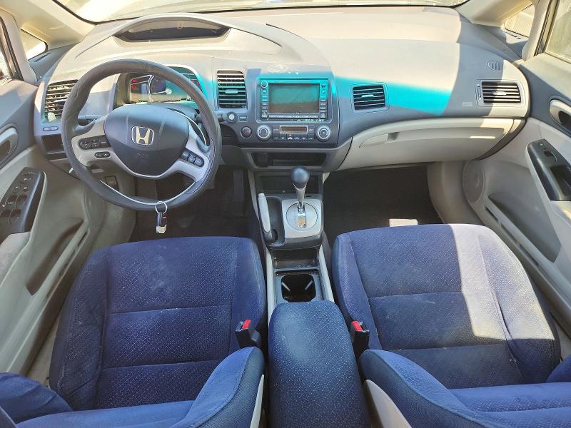Photo 8 from auction – 2006 HONDA CIVIC with VIN JHMFA362X6S025596