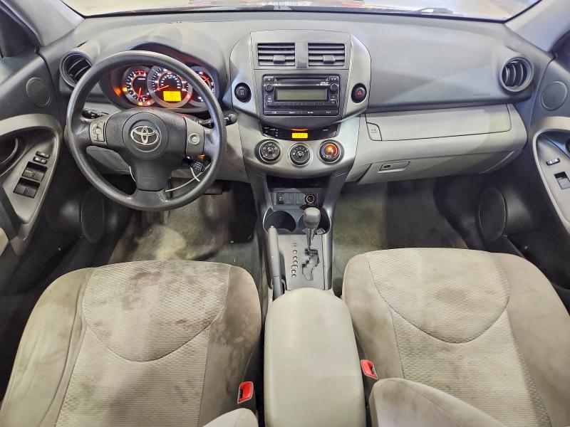 Photo 8 from auction – 2012 TOYOTA RAV4 with VIN 2T3BF4DV8CW261526