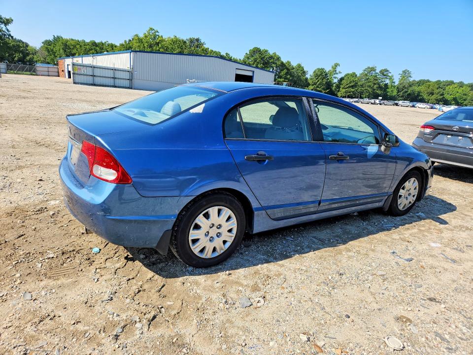 Photo 3 from auction – 2009 HONDA CIVIC with VIN 2HGFA16319H327077