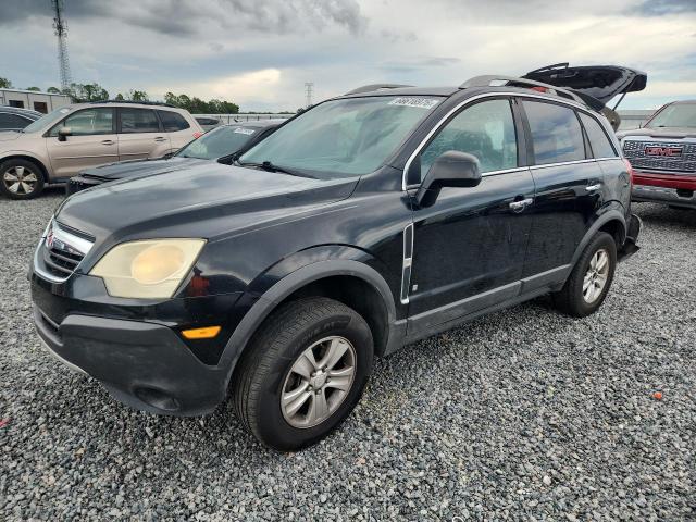 SATURN VUE 2008 with VIN 3GSCL33P98S671836 - Photo from auction