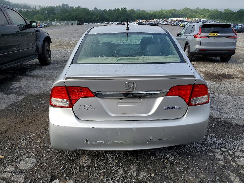 Photo 6 from auction – 2009 HONDA CIVIC with VIN JHMFA36209S014739