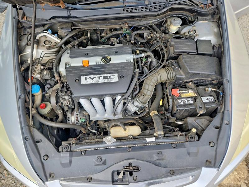 Photo 11 from auction – 2005 HONDA ACCORD with VIN 1HGCM56745A190987